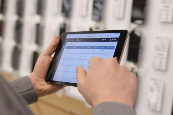 ماهیت ماژول انبار در سامانه برنامه‌ریزی منابع سازمان (ERP)